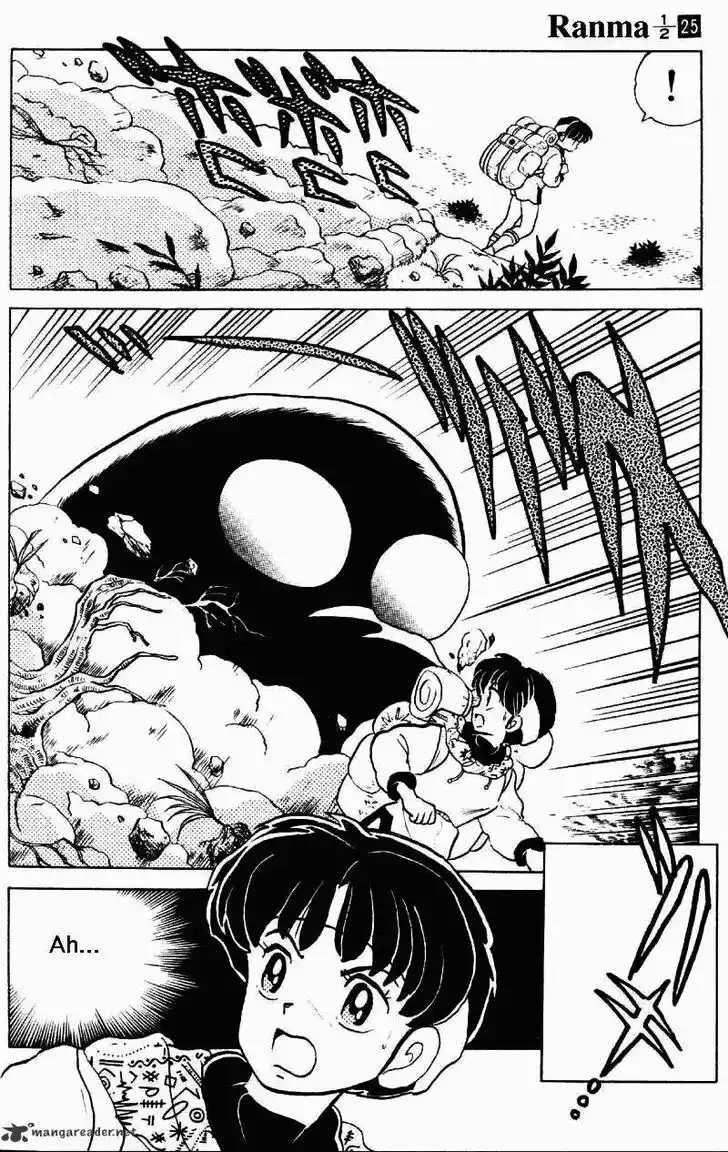 Ranma 1/2 dj - Kero Hon Ch.025