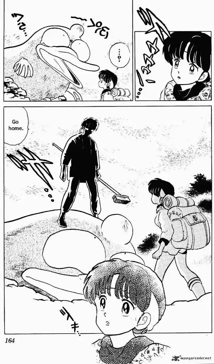 Ranma 1/2 dj - Kero Hon Ch.025