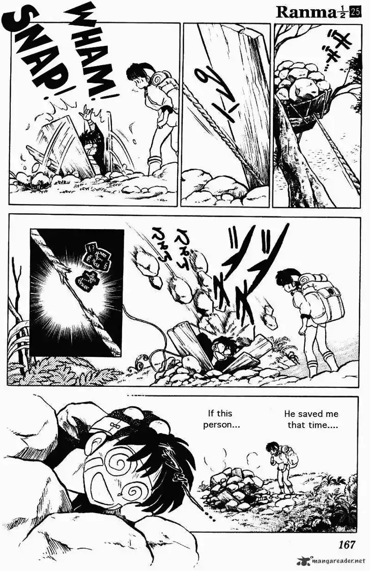 Ranma 1/2 dj - Kero Hon Ch.025