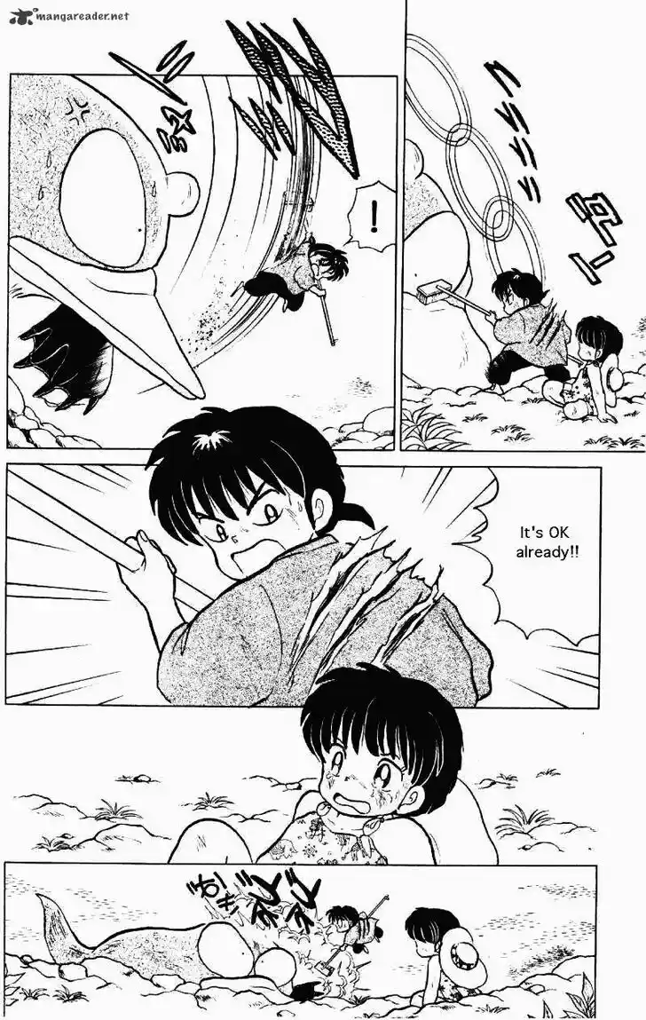 Ranma 1/2 dj - Kero Hon Ch.025
