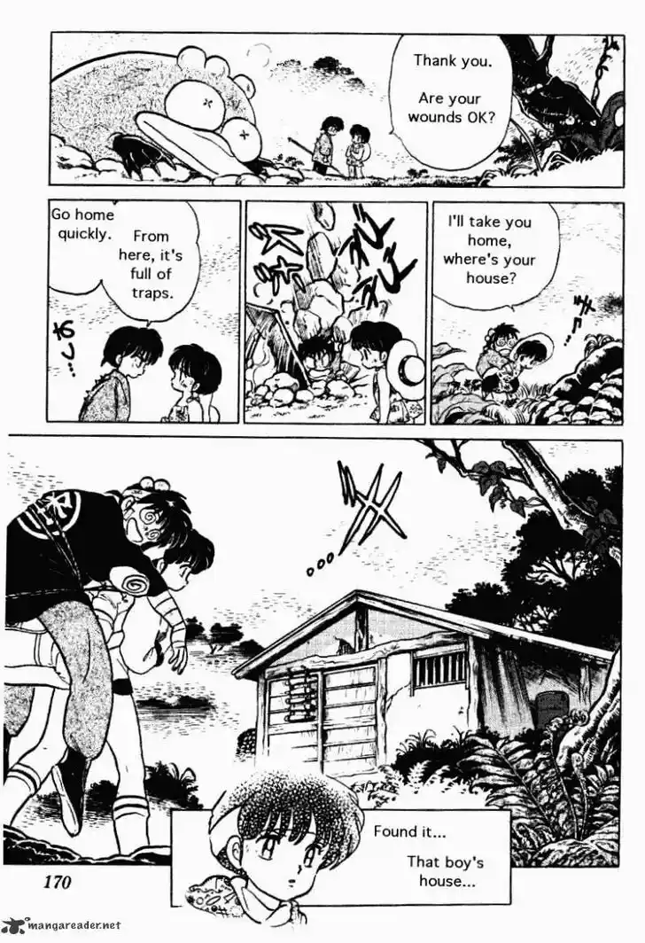 Ranma 1/2 dj - Kero Hon Ch.025