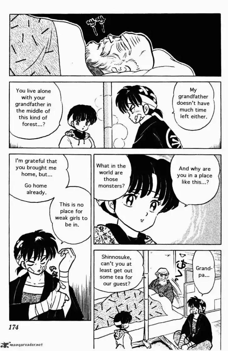 Ranma 1/2 dj - Kero Hon Ch.025