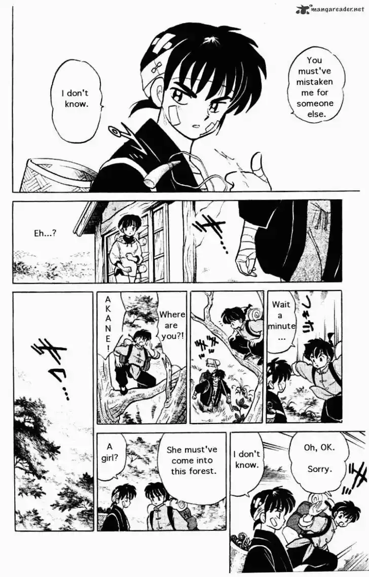 Ranma 1/2 dj - Kero Hon Ch.025
