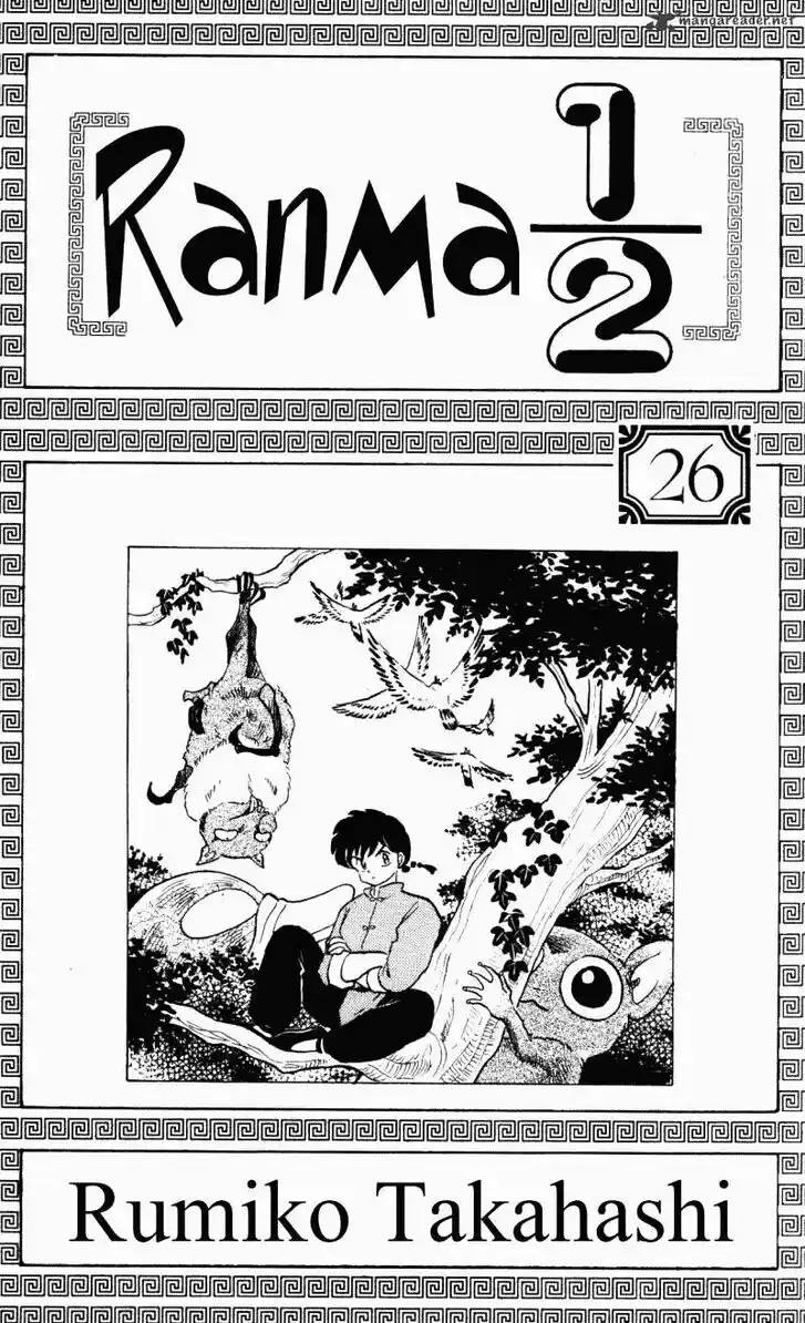 Ranma 1/2 dj - Kero Hon Ch.026