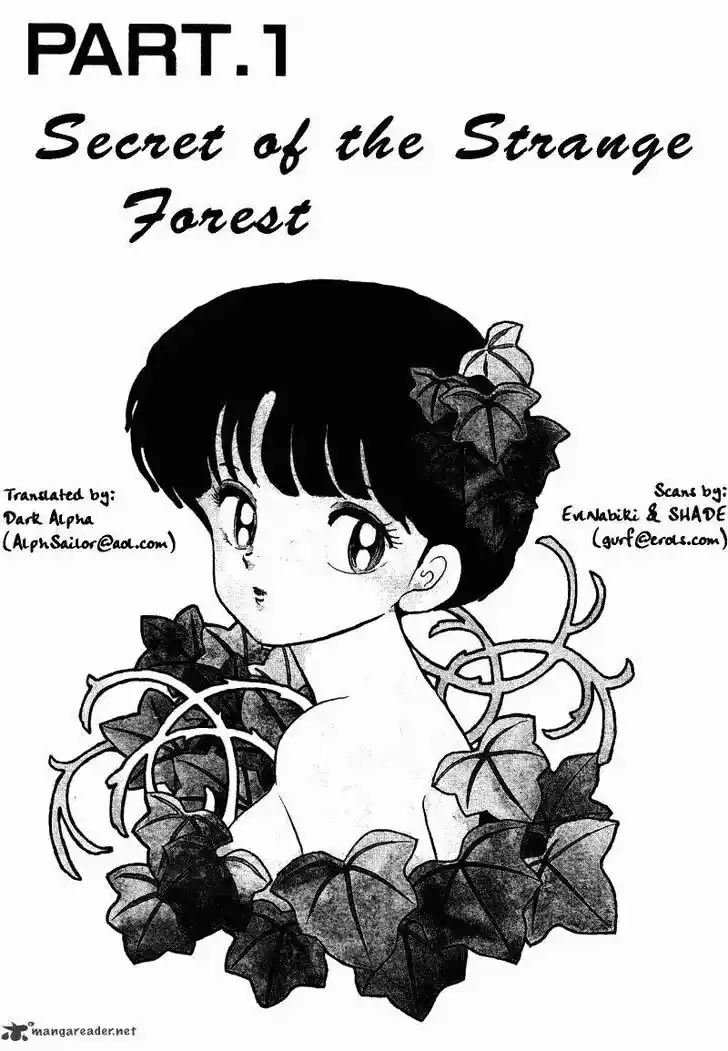 Ranma 1/2 dj - Kero Hon Ch.026