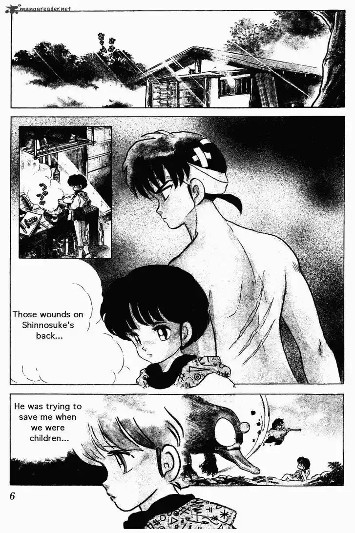 Ranma 1/2 dj - Kero Hon Ch.026