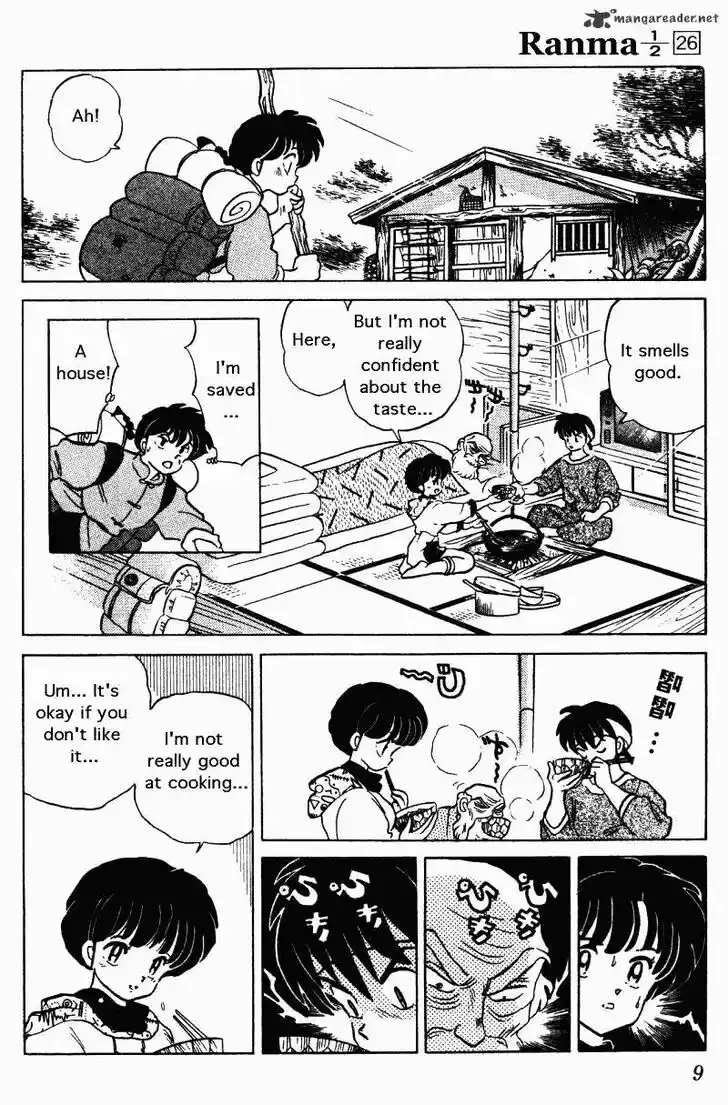 Ranma 1/2 dj - Kero Hon Ch.026
