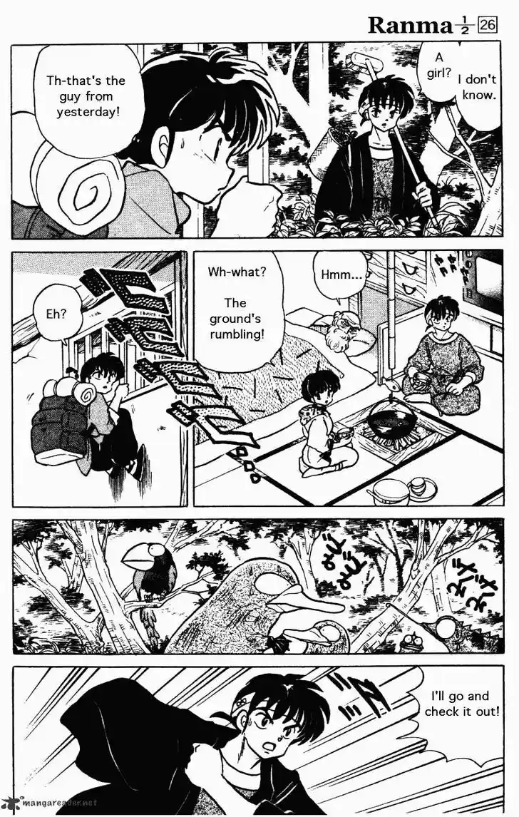 Ranma 1/2 dj - Kero Hon Ch.026