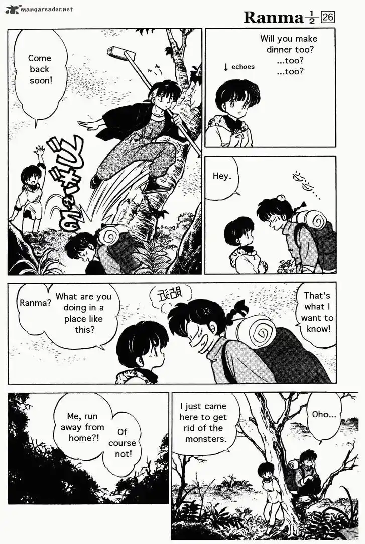 Ranma 1/2 dj - Kero Hon Ch.026