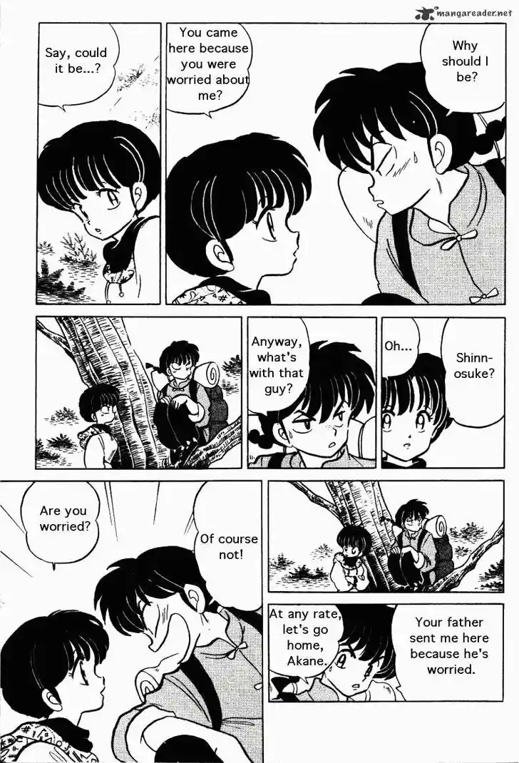 Ranma 1/2 dj - Kero Hon Ch.026