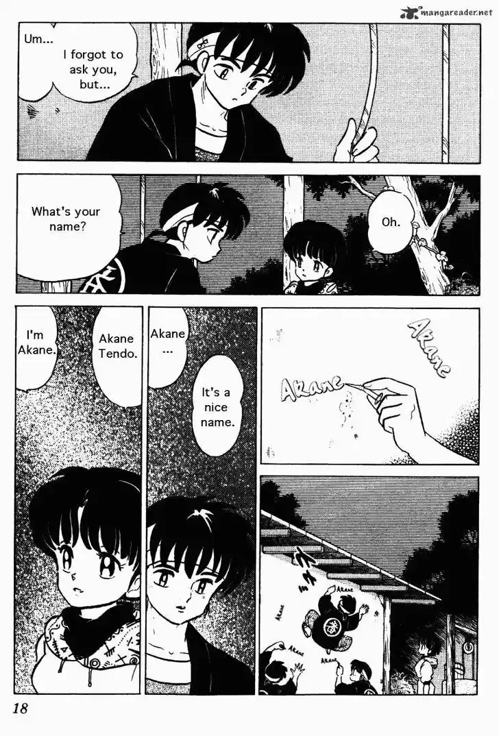 Ranma 1/2 dj - Kero Hon Ch.026