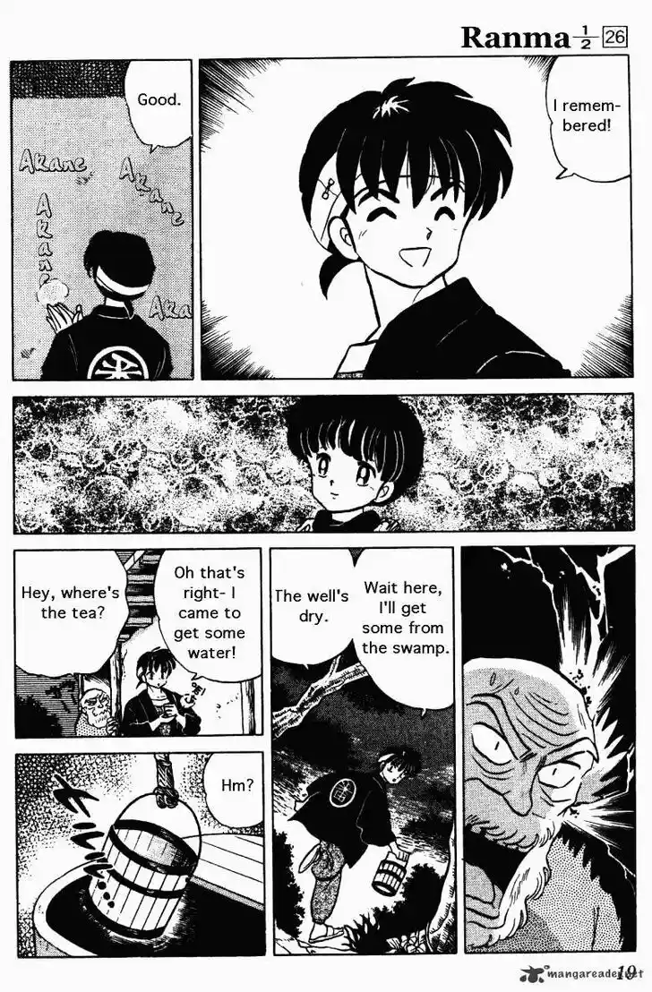 Ranma 1/2 dj - Kero Hon Ch.026