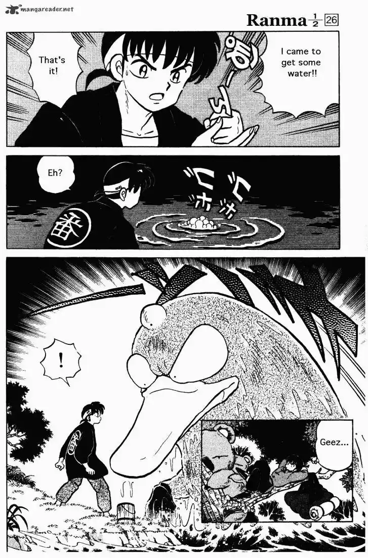 Ranma 1/2 dj - Kero Hon Ch.026