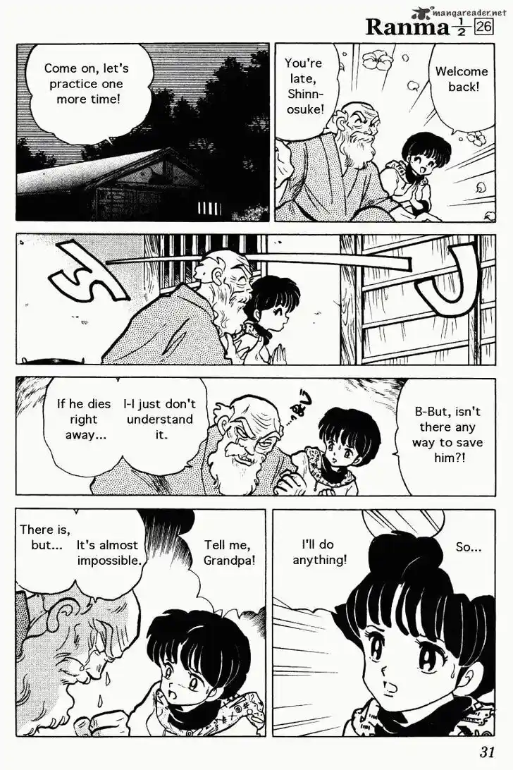 Ranma 1/2 dj - Kero Hon Ch.026