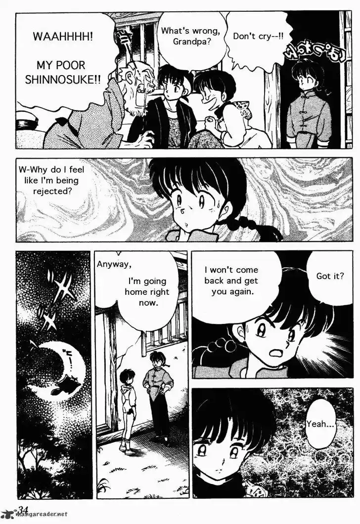 Ranma 1/2 dj - Kero Hon Ch.026