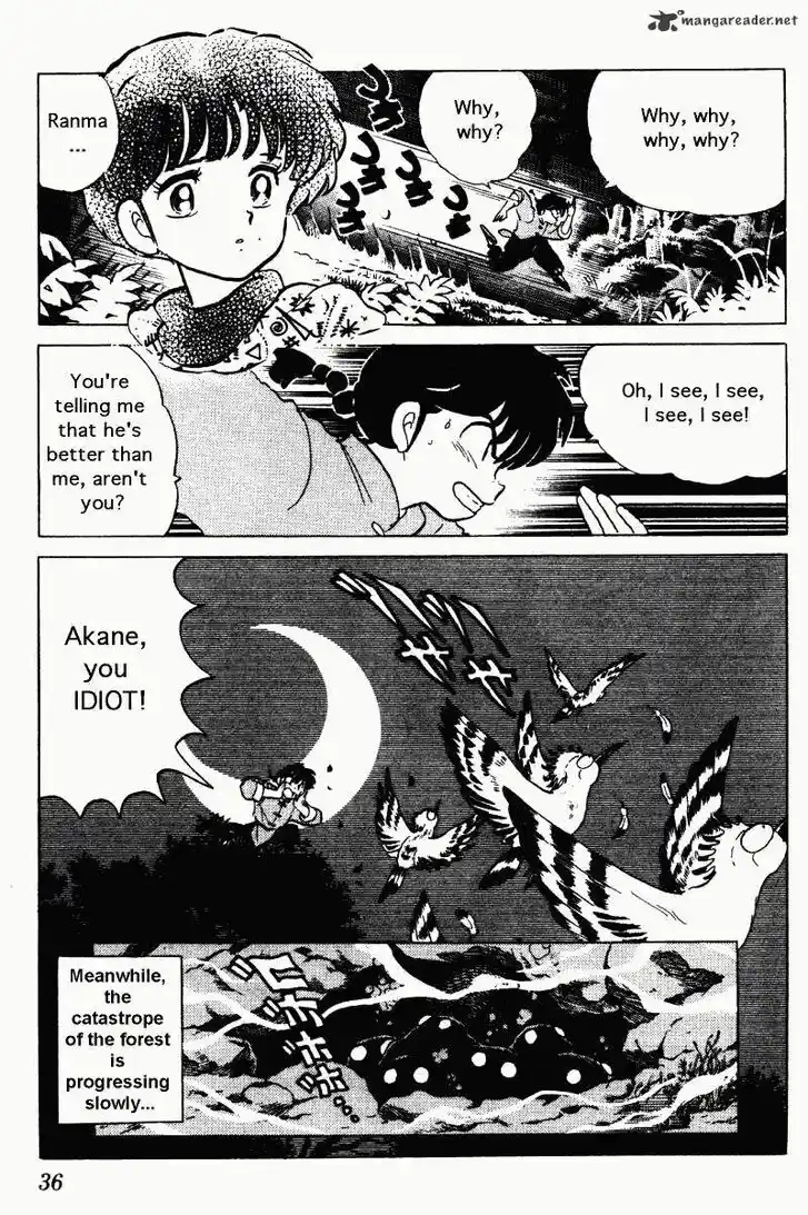 Ranma 1/2 dj - Kero Hon Ch.026