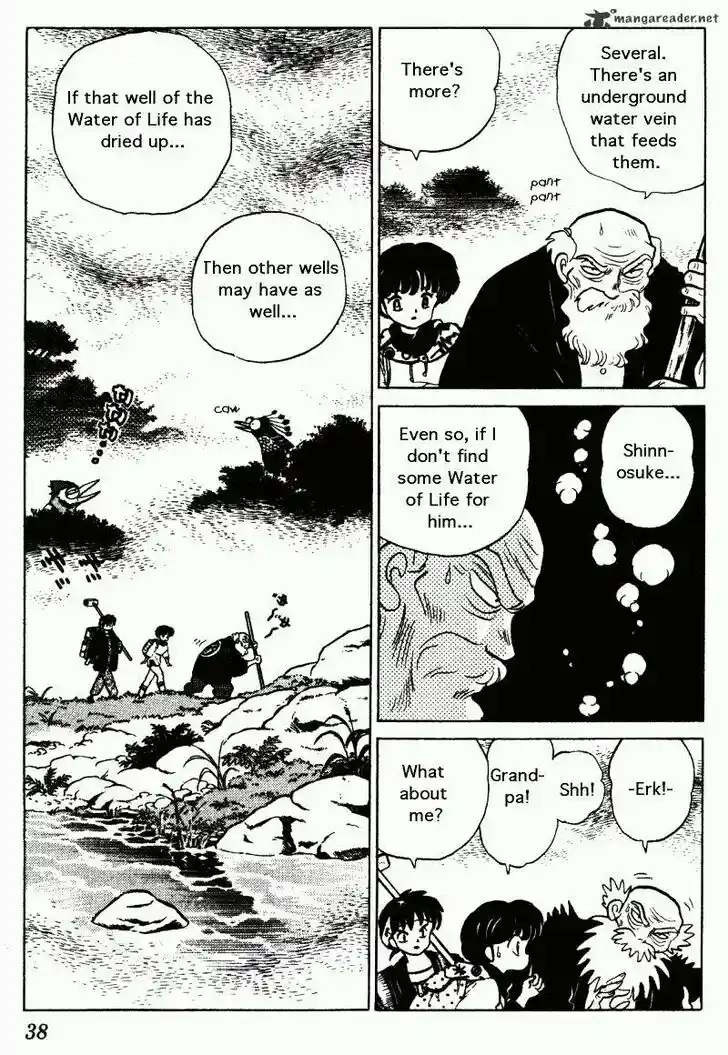 Ranma 1/2 dj - Kero Hon Ch.026
