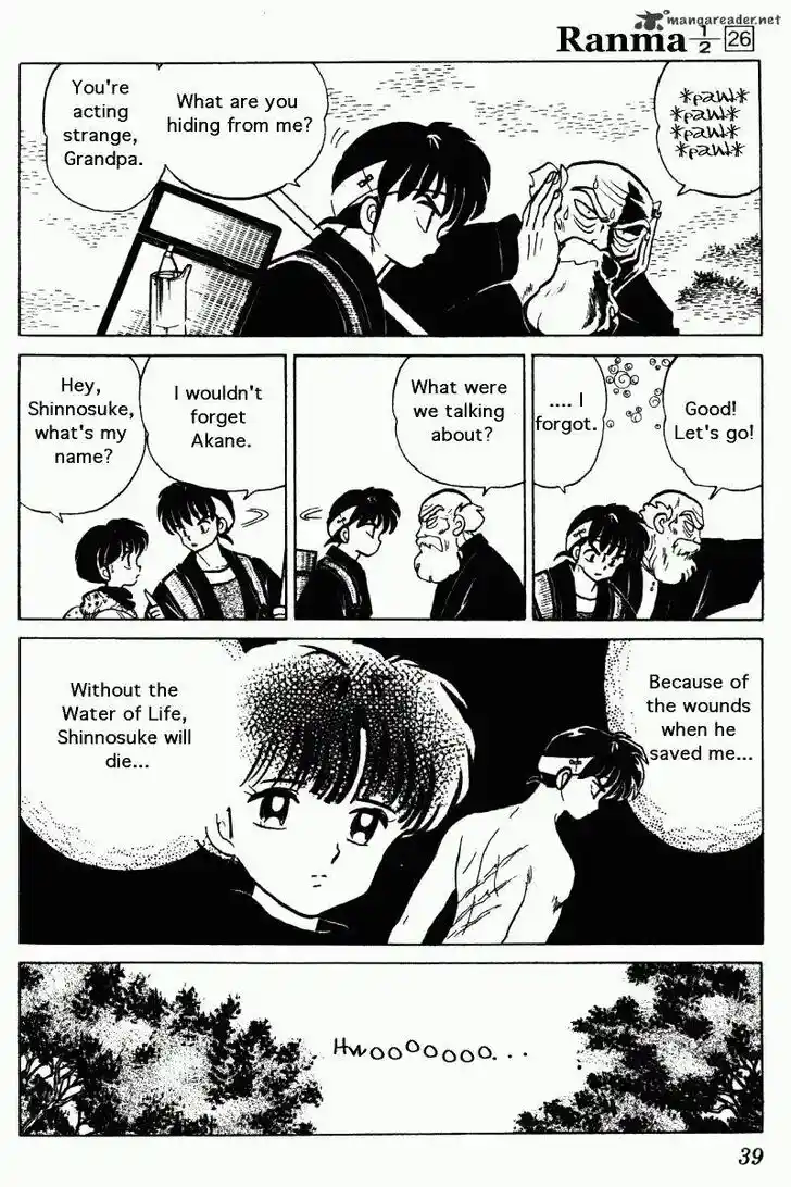 Ranma 1/2 dj - Kero Hon Ch.026