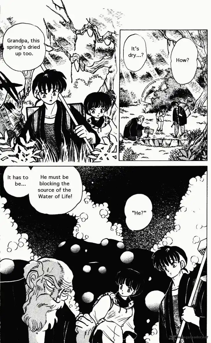 Ranma 1/2 dj - Kero Hon Ch.026