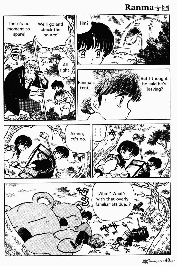 Ranma 1/2 dj - Kero Hon Ch.026