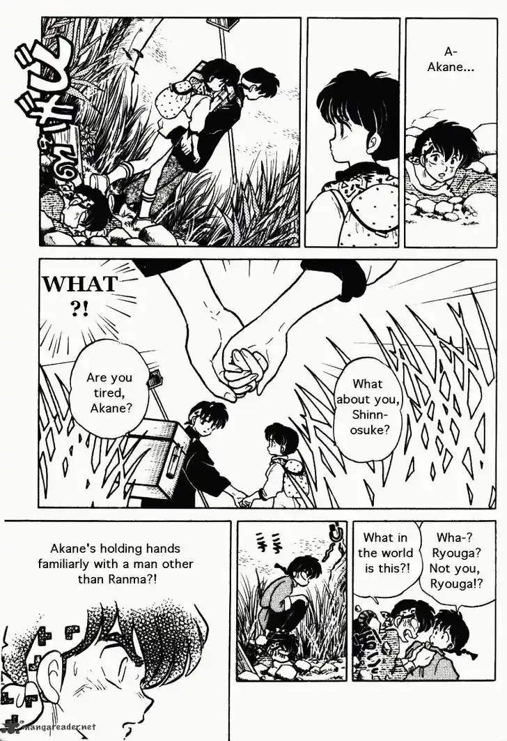 Ranma 1/2 dj - Kero Hon Ch.026