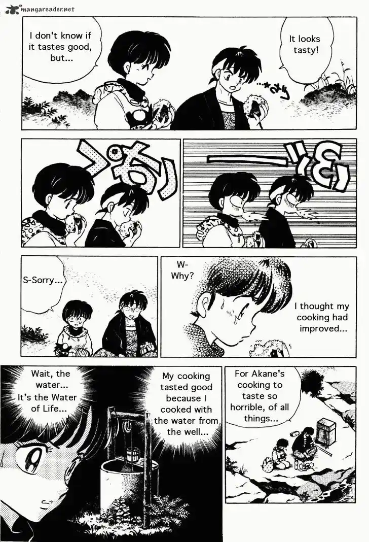 Ranma 1/2 dj - Kero Hon Ch.026