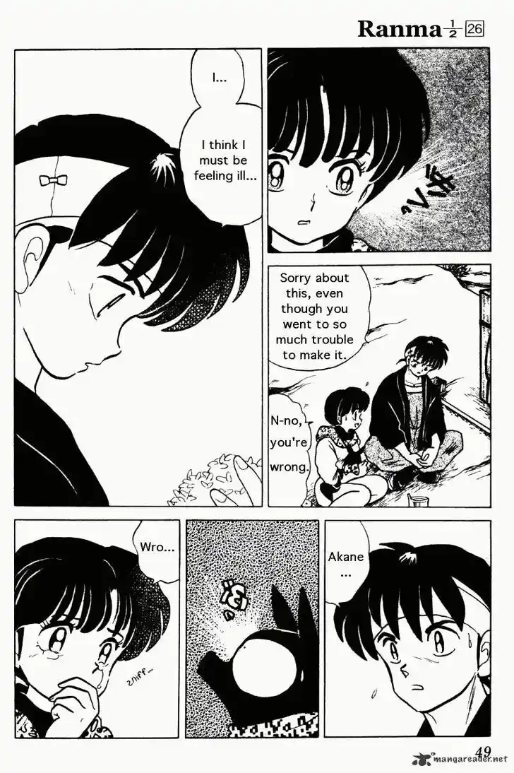 Ranma 1/2 dj - Kero Hon Ch.026