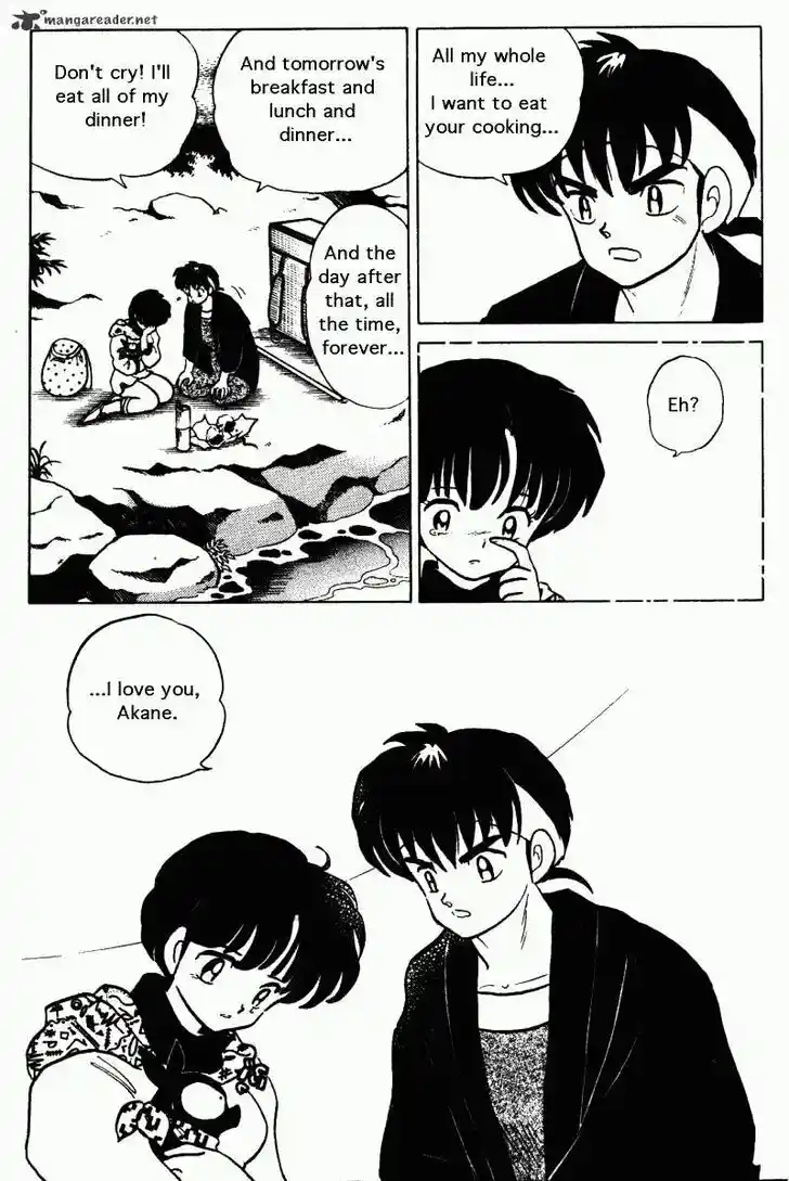 Ranma 1/2 dj - Kero Hon Ch.026