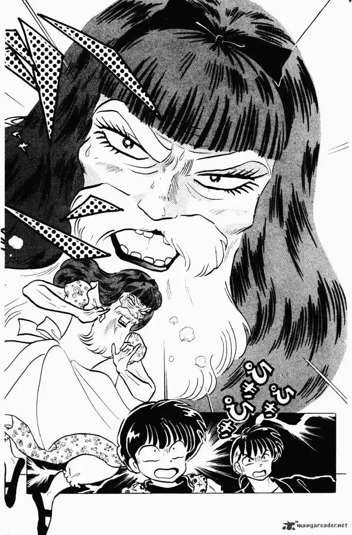 Ranma 1/2 dj - Kero Hon Ch.026