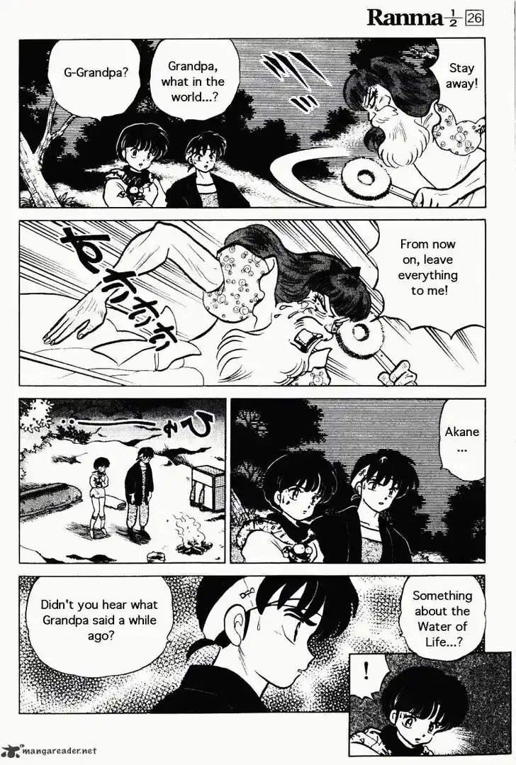 Ranma 1/2 dj - Kero Hon Ch.026