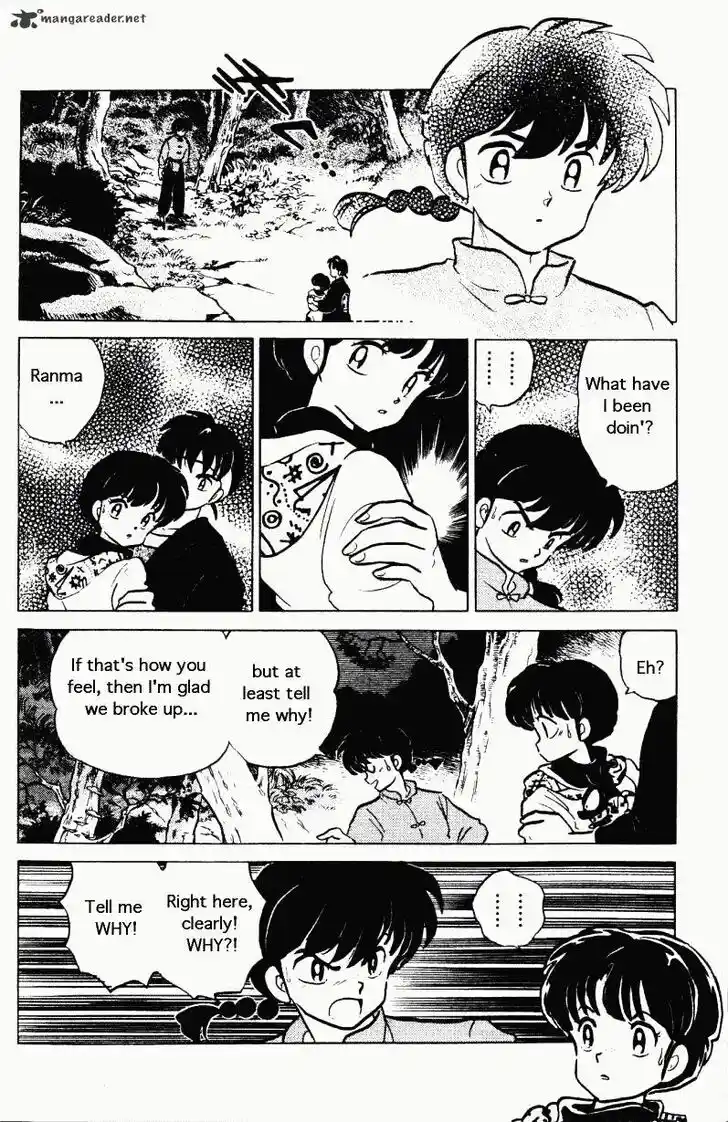 Ranma 1/2 dj - Kero Hon Ch.026
