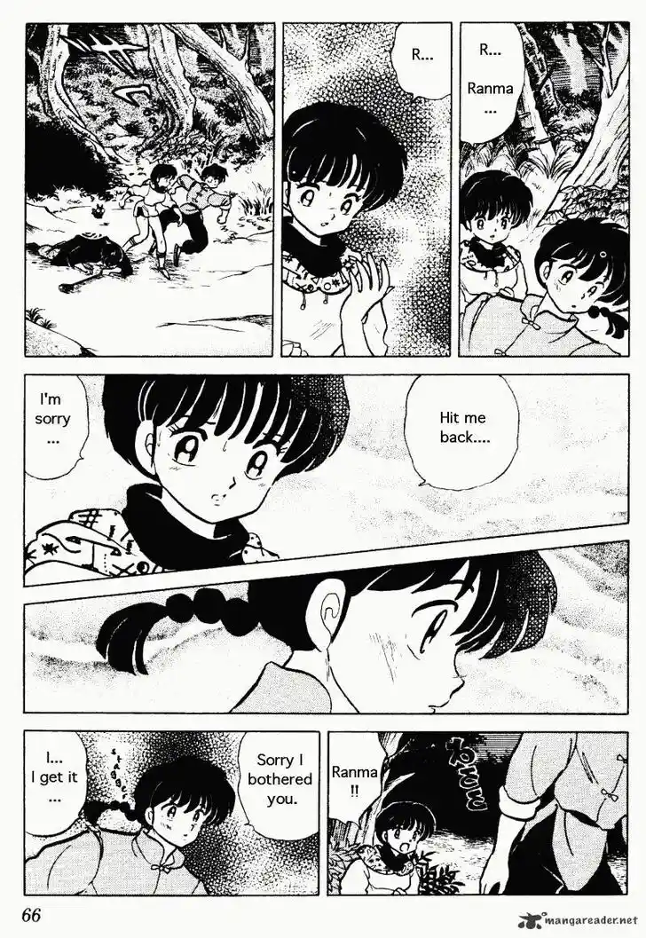Ranma 1/2 dj - Kero Hon Ch.026