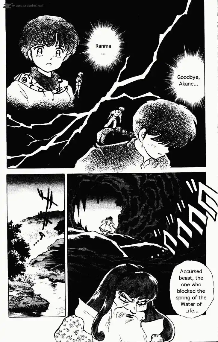 Ranma 1/2 dj - Kero Hon Ch.026