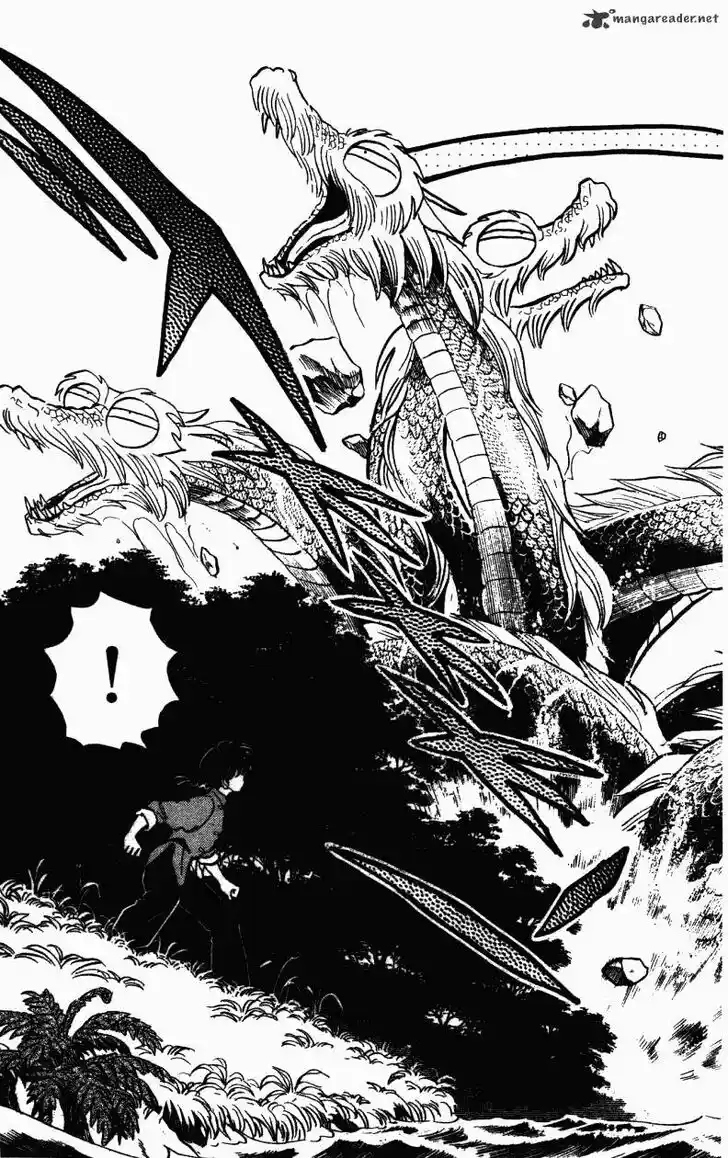 Ranma 1/2 dj - Kero Hon Ch.026