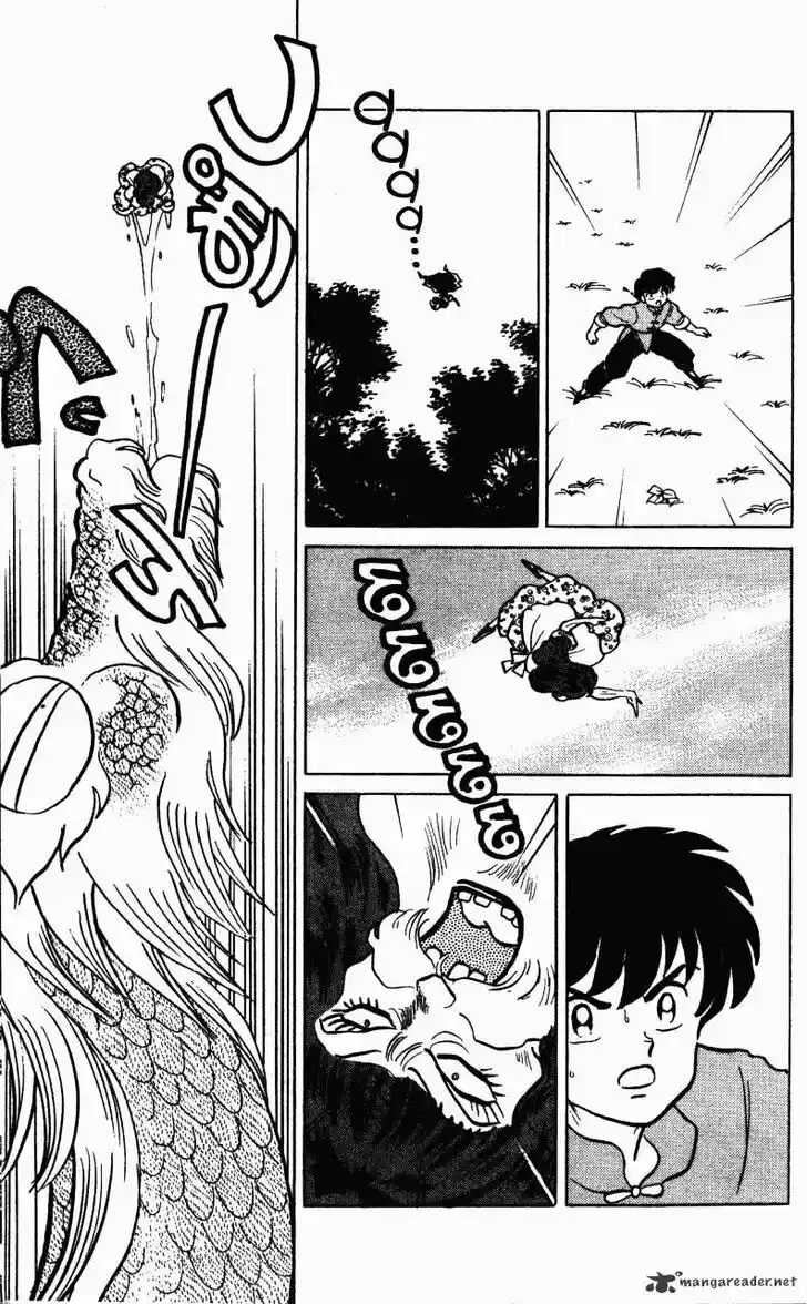 Ranma 1/2 dj - Kero Hon Ch.026