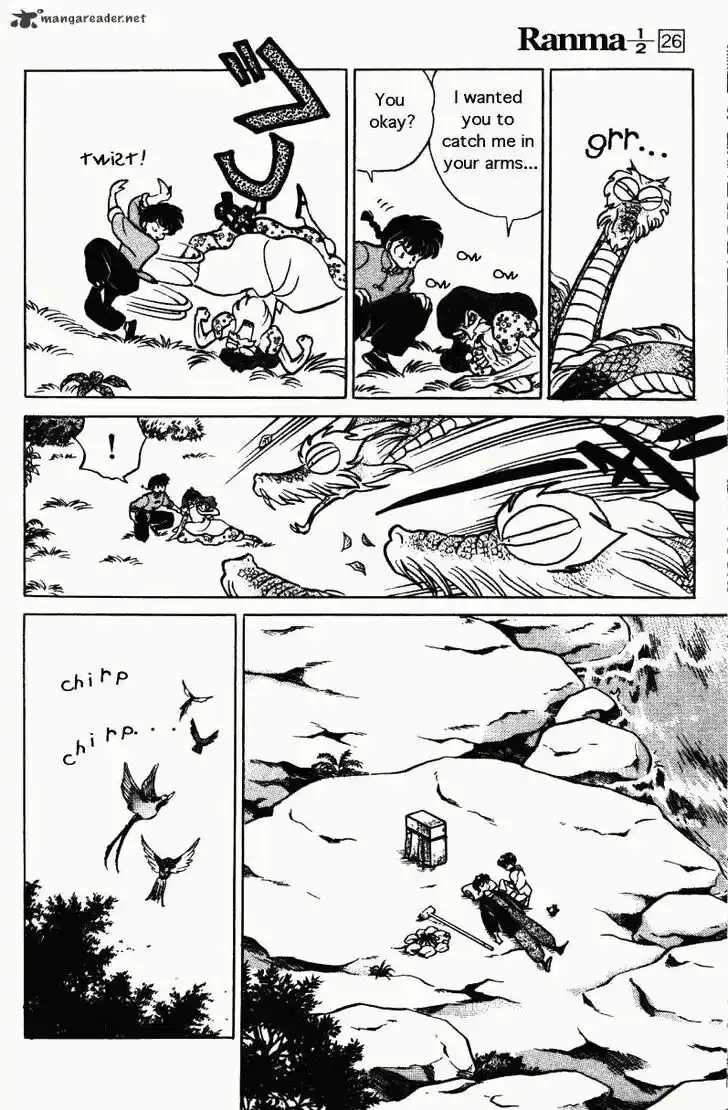 Ranma 1/2 dj - Kero Hon Ch.026