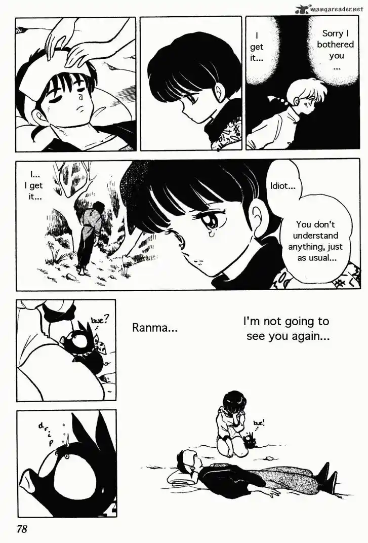 Ranma 1/2 dj - Kero Hon Ch.026