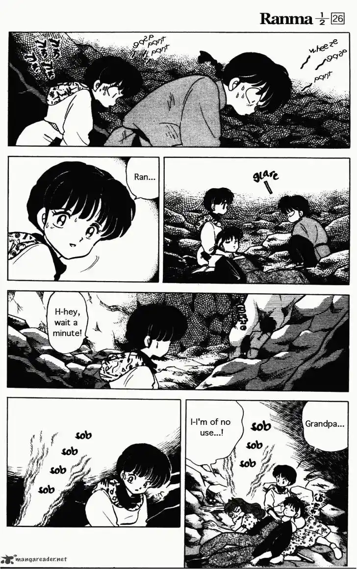 Ranma 1/2 dj - Kero Hon Ch.026