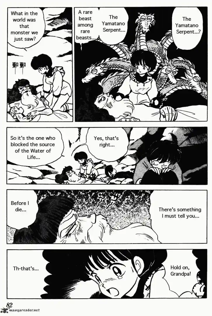 Ranma 1/2 dj - Kero Hon Ch.026