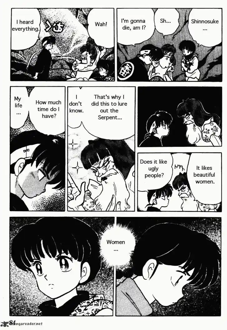 Ranma 1/2 dj - Kero Hon Ch.026