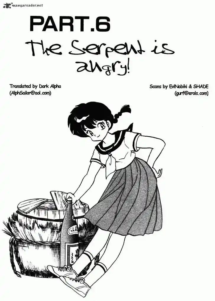 Ranma 1/2 dj - Kero Hon Ch.026