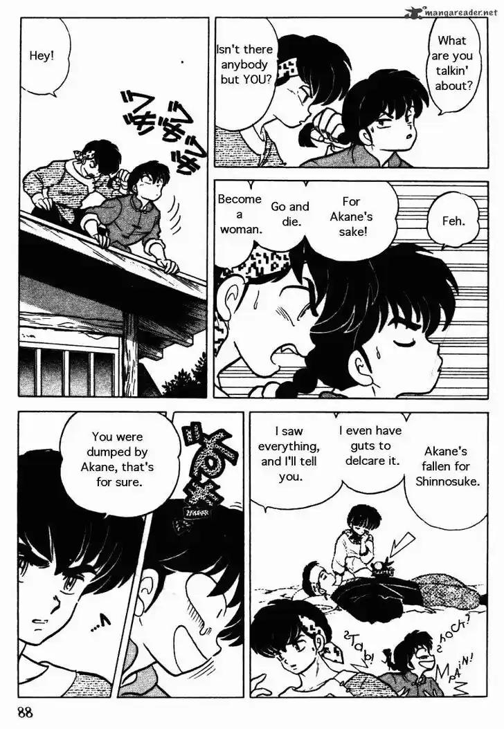 Ranma 1/2 dj - Kero Hon Ch.026