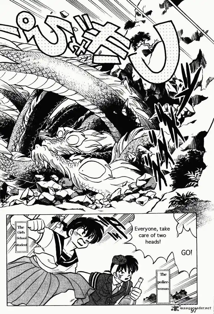 Ranma 1/2 dj - Kero Hon Ch.026