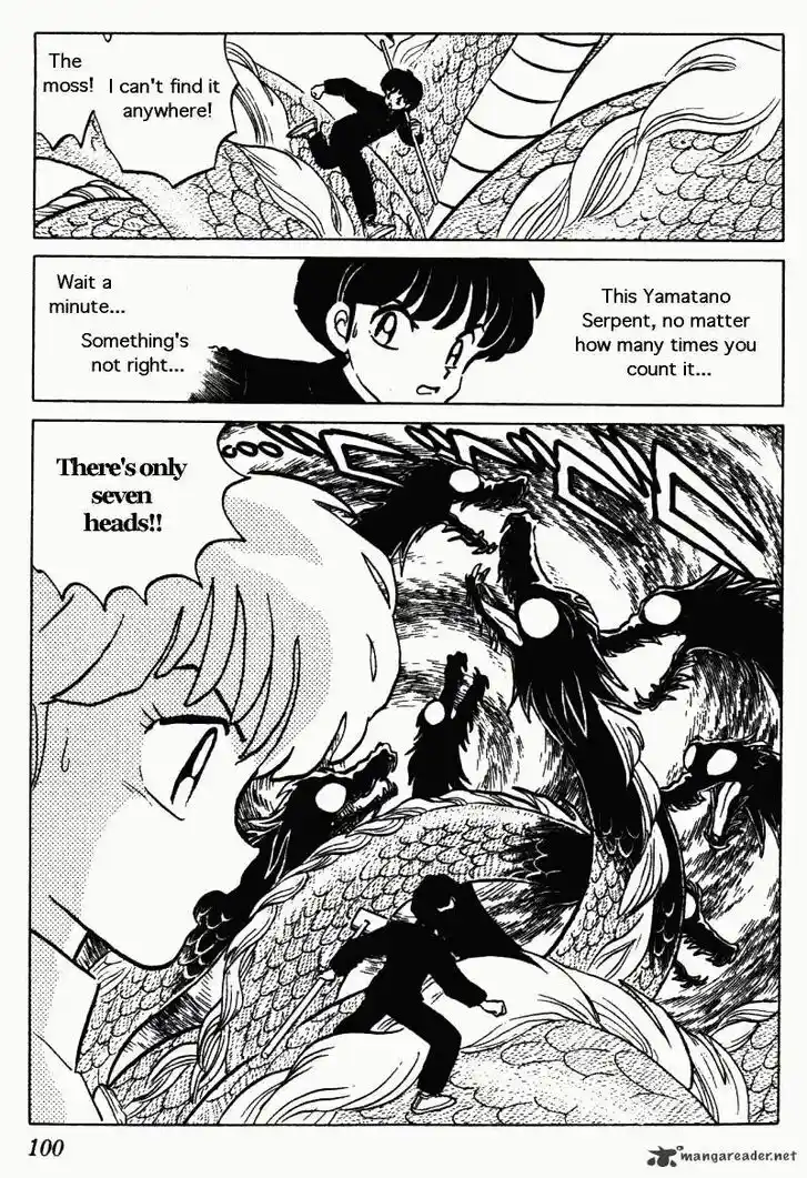 Ranma 1/2 dj - Kero Hon Ch.026