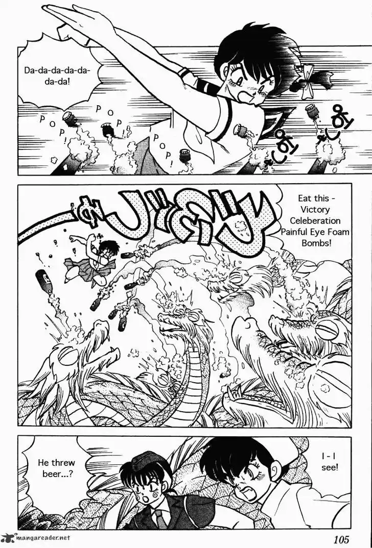 Ranma 1/2 dj - Kero Hon Ch.026