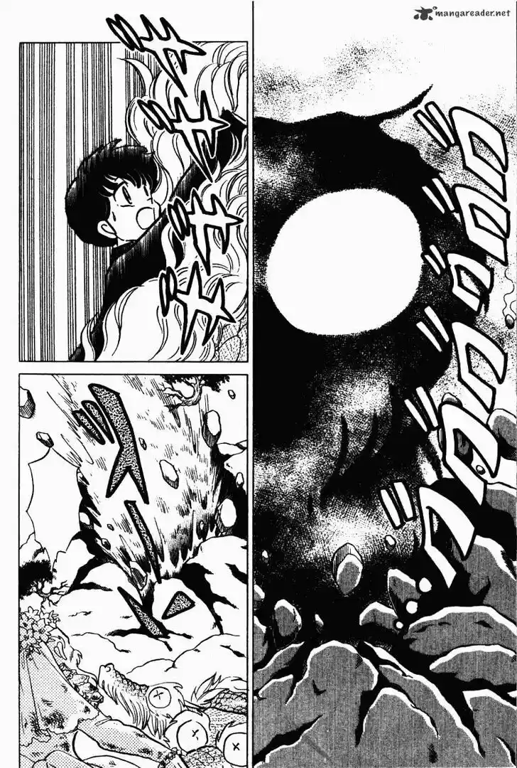 Ranma 1/2 dj - Kero Hon Ch.026