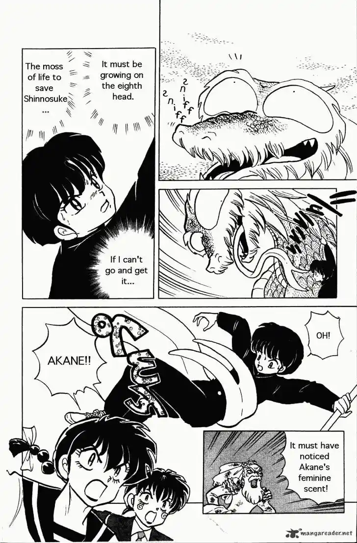 Ranma 1/2 dj - Kero Hon Ch.026