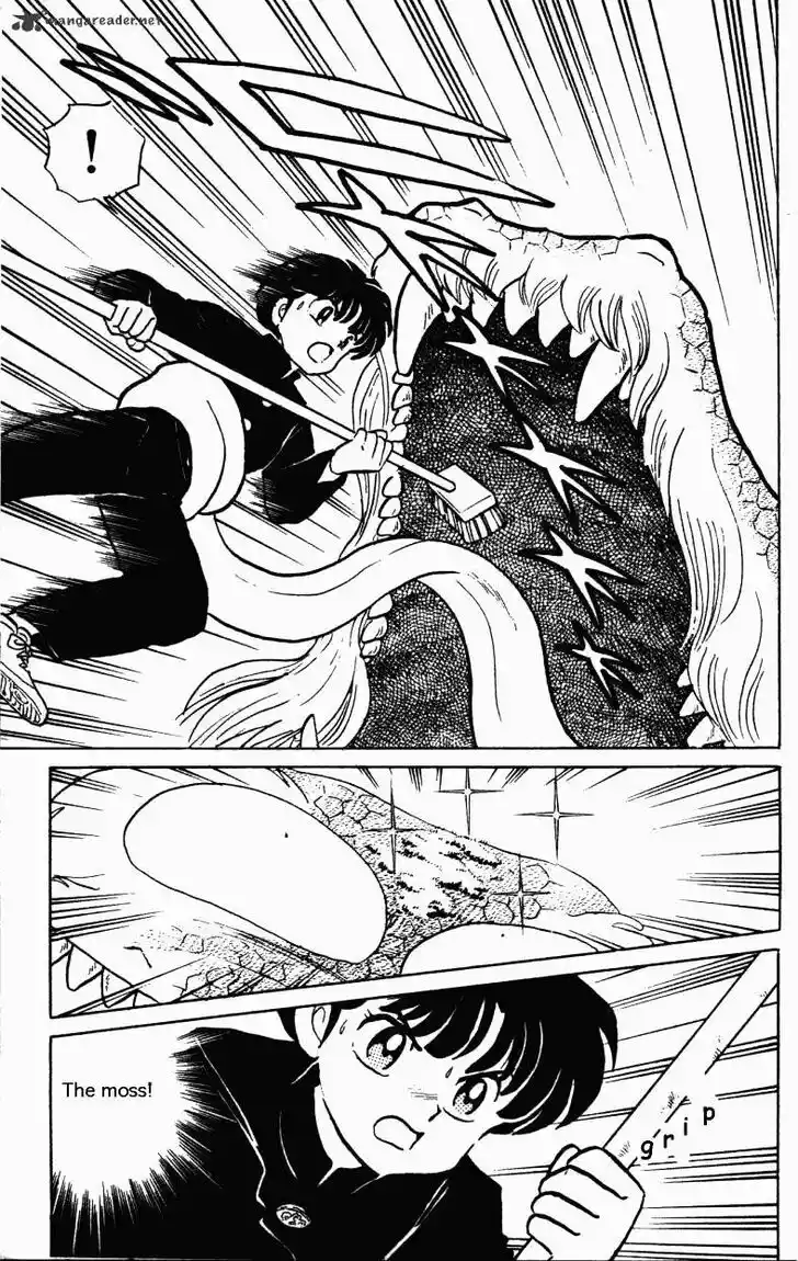 Ranma 1/2 dj - Kero Hon Ch.026