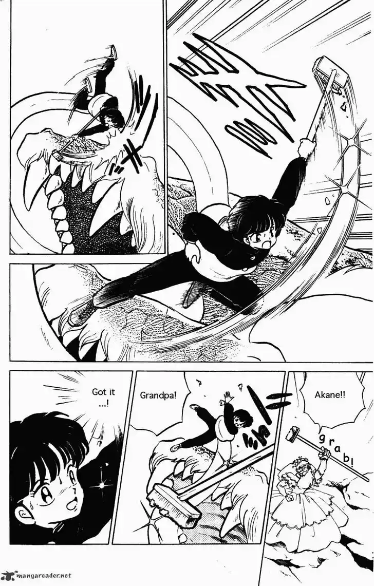 Ranma 1/2 dj - Kero Hon Ch.026