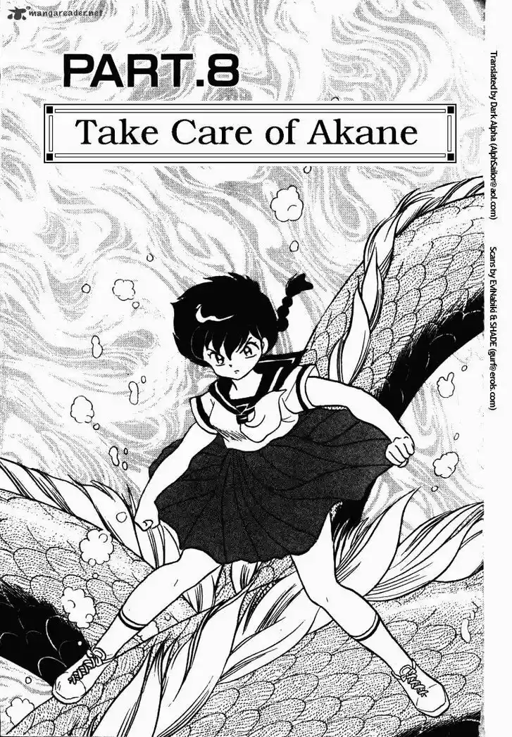 Ranma 1/2 dj - Kero Hon Ch.026